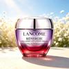 Lancôme Rénergie Multi-Lift Ultra Face Cream 50ml