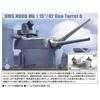 Takom 1/72 Scale British Battlecruiser HMS Hood Mark 1 38.1cm/42 Caliber Twin Turret B Plastic Model Kit TKO5020