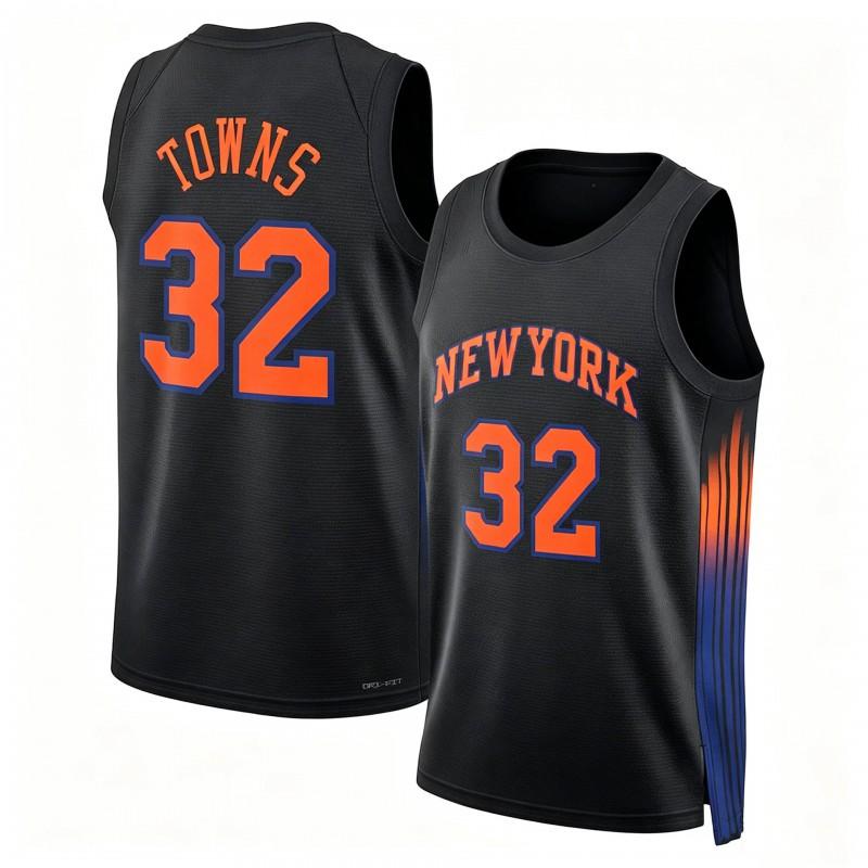 Mens NBA Basketball Jersey Sleeveless Custom11 Brunson 33 Ewing 32 25 Bridges Team Fan Apparel