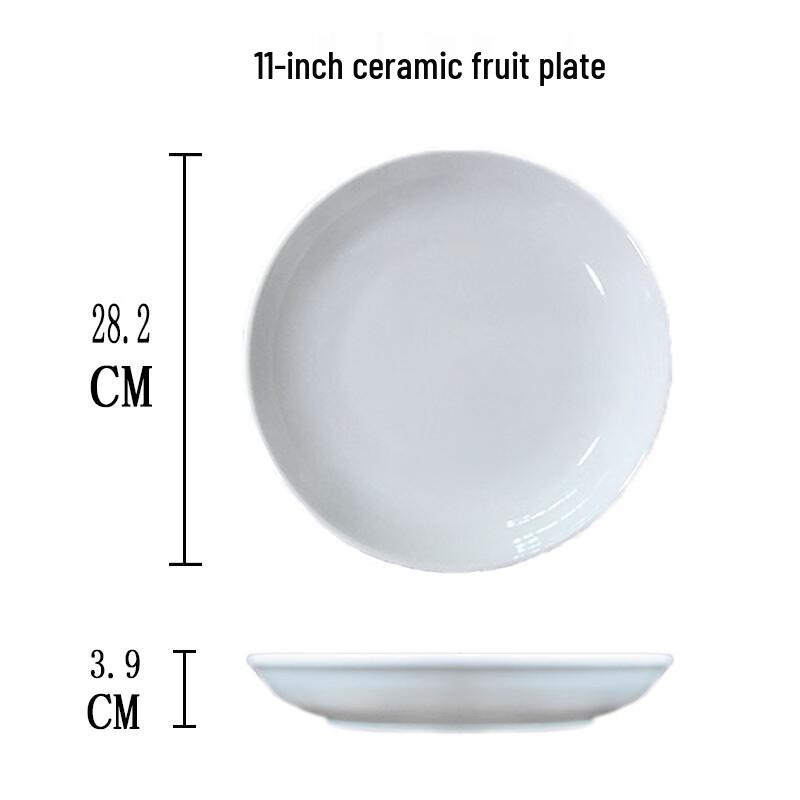 

Pure White Ceramic Round Dinner Plate