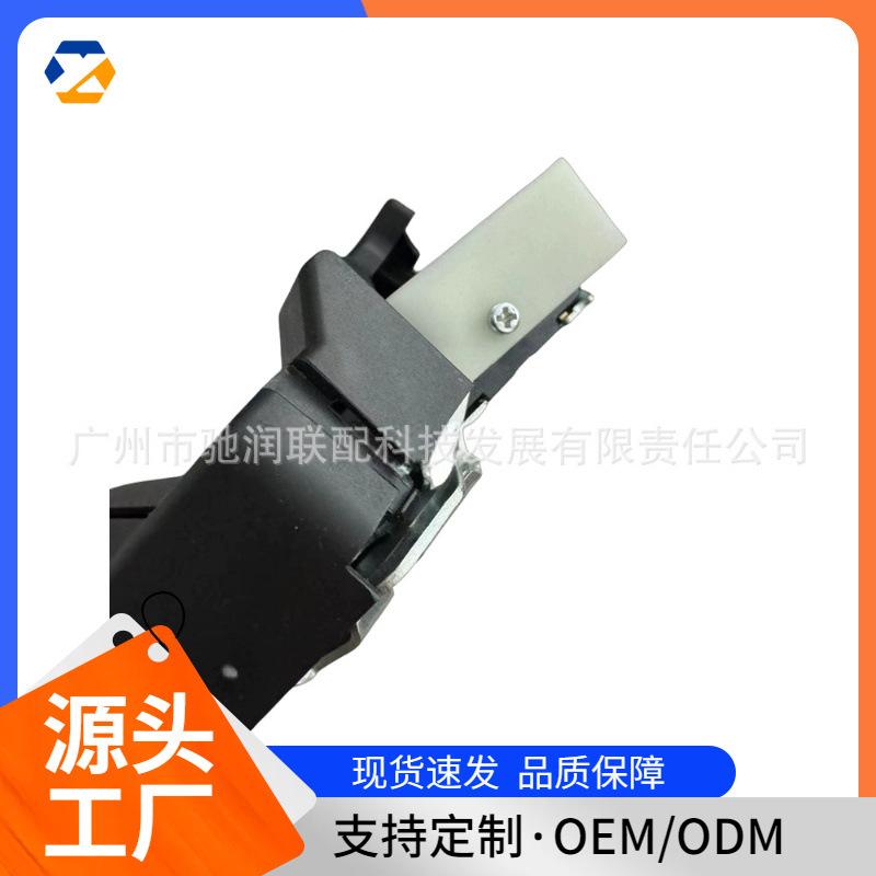 

Compatible Tesla Model 3 Trunk Lid Lock Mechanism 109230800E - Original Size YXLP