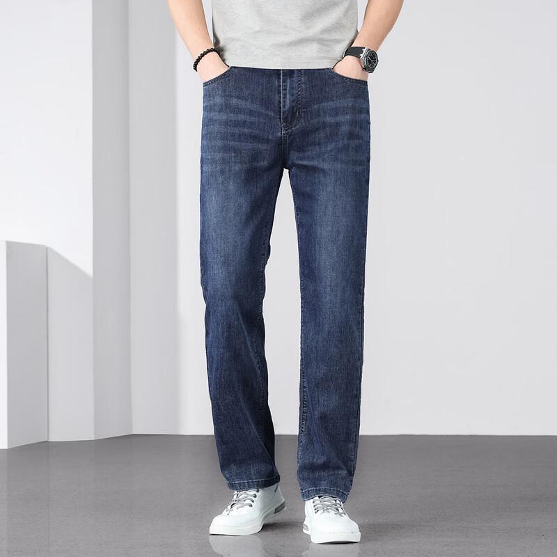 JEEP Men's Loose Fit Straight Leg Denim Jeans