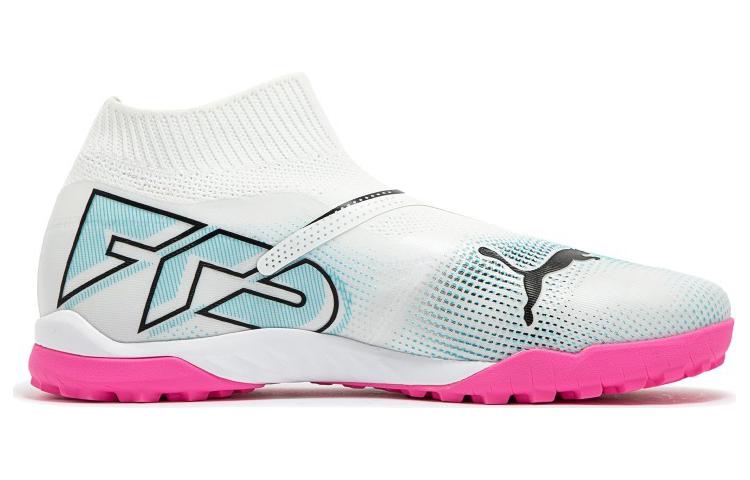 Men's Sneakers PUMA Future 7 Match + Ll Tt Shoes 'White Pink'