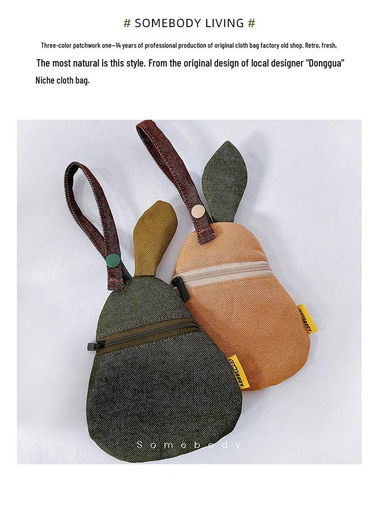 Tricolor Patchwork Pear Coin Purse Mini Wallet