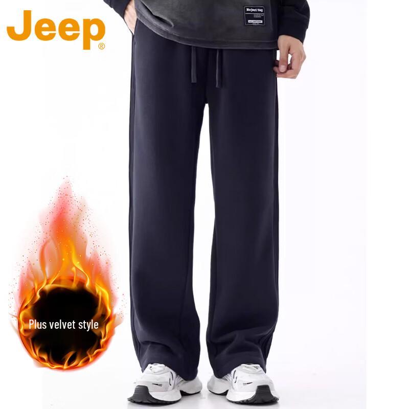 Jeep Men's Fleece Lined Straight Leg Casual Pants