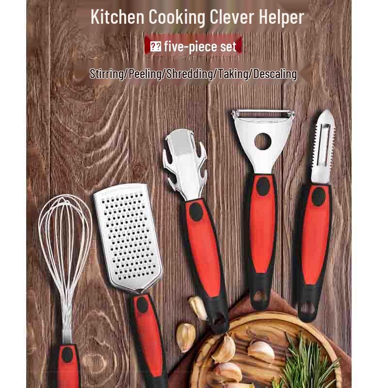 

Chui Da Huang 5-Piece Kitchen Utensil Set