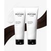 [2pack Large Dose] Peptide 132 Ultra Perfect Hair Bonding Treatment 240ml X 2ea