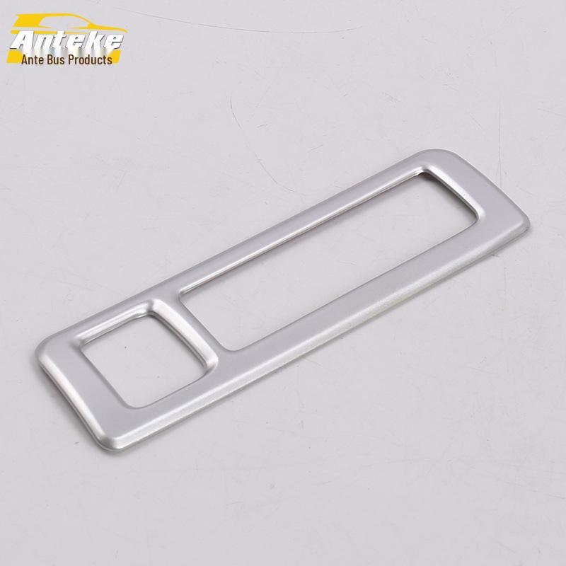 

GL6 Рамка декора центральной консоли слева и подстаканник панель КПП