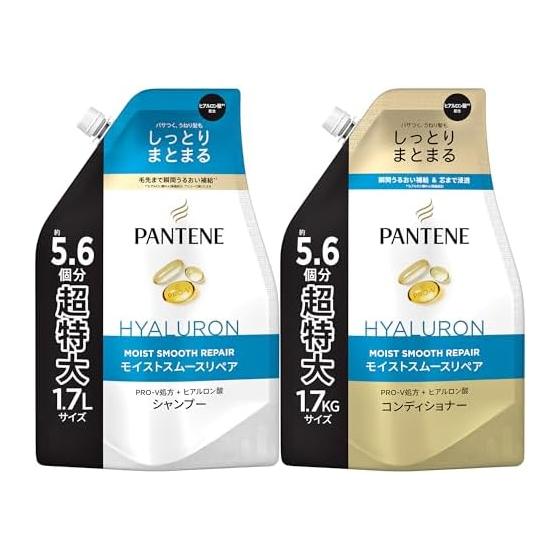 Pantene Shampoo & Conditioner Set 1.7KG x 2 [5.6 x 2] Refill Extra Large Moist Smooth Repair