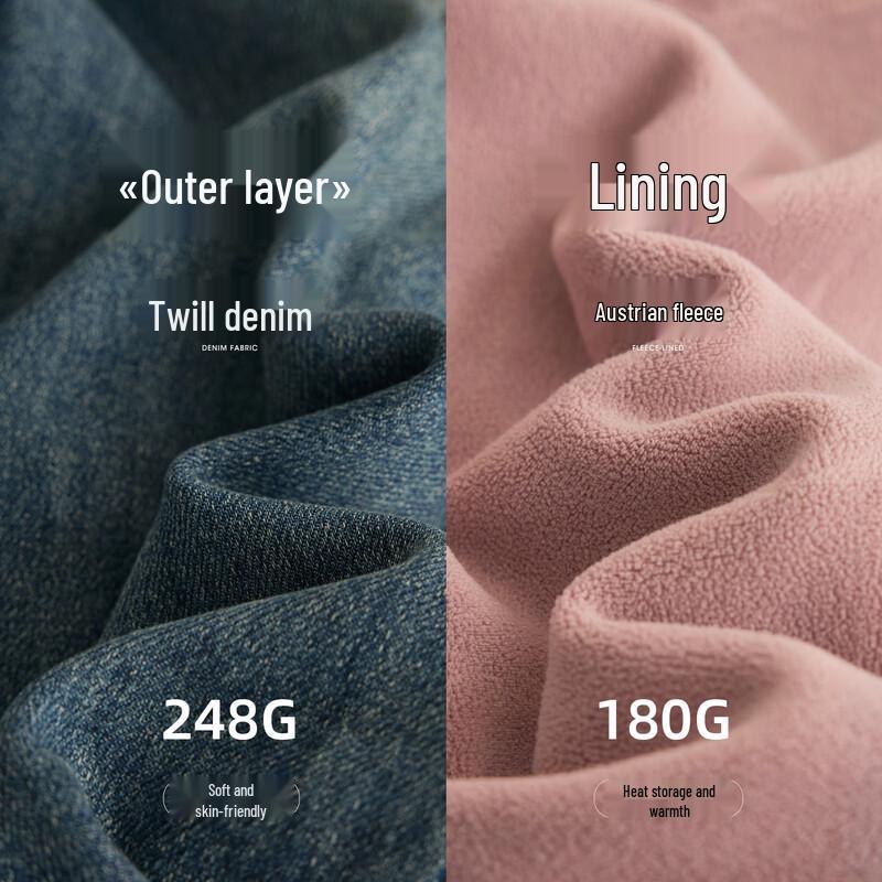 Rodzinne jeansy z prostymi nogawkami, podszyte polarem, dla dziewcząt i kobiet