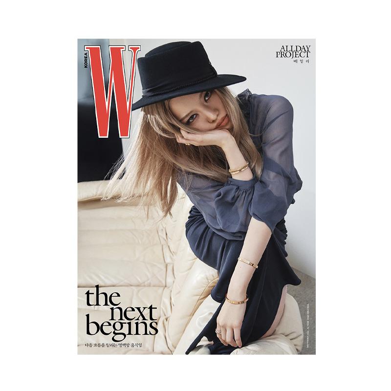 [PRE ORDER] ALLDAY PROJECT – W Korea Volume 1 January 2026 (A–E Cover)