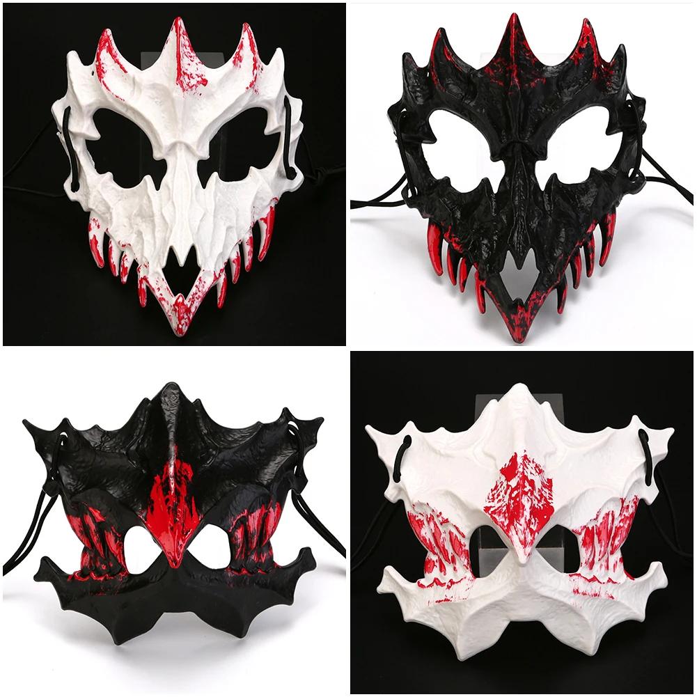 Men's Halloween Blood Half-Face Mask Horror Skeleton Dragon Tiger Wolf Carnival Party Cosplay Prop Men's Halloween Costume