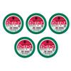 Yamato Vinyl 19mm Set of Tape, Wide, Green, 5, No. 200-19-4