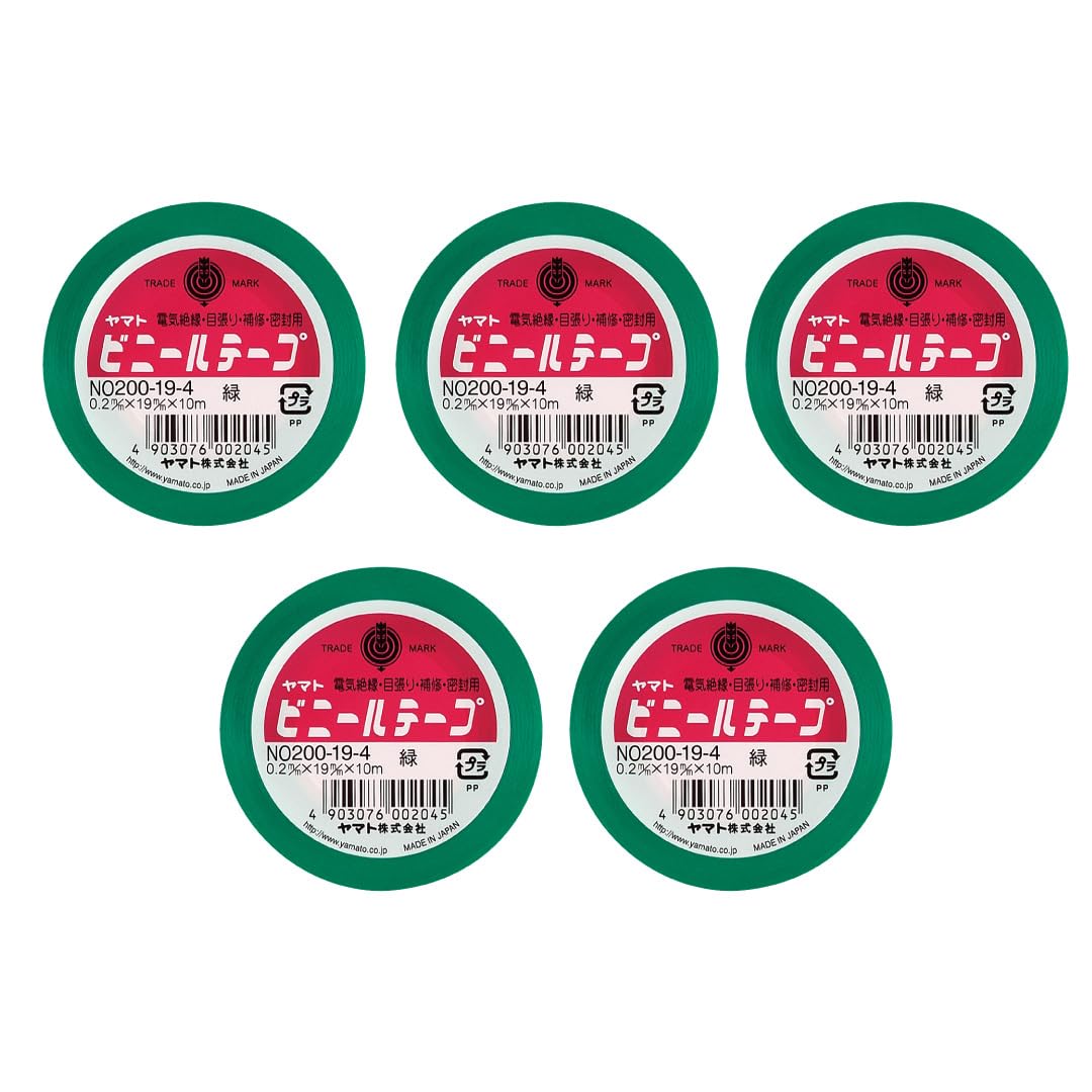 

Yamato Vinyl 19mm Set of Tape, Wide, Green, 5, No. 200-19-4