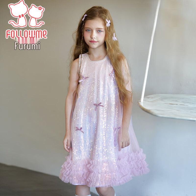 Fuluomi Mädchen Sommer Pailletten Netz Prinzessinnenkleid