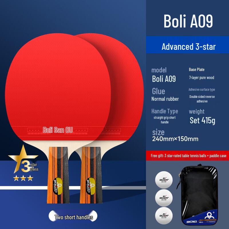 Bo Li 3-Star Table Tennis Racket Training Set