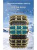 Hyundai Elantra Ix35 Tucson Santa Fe Yuedong Mingtu Anti-Skid Snow Chains