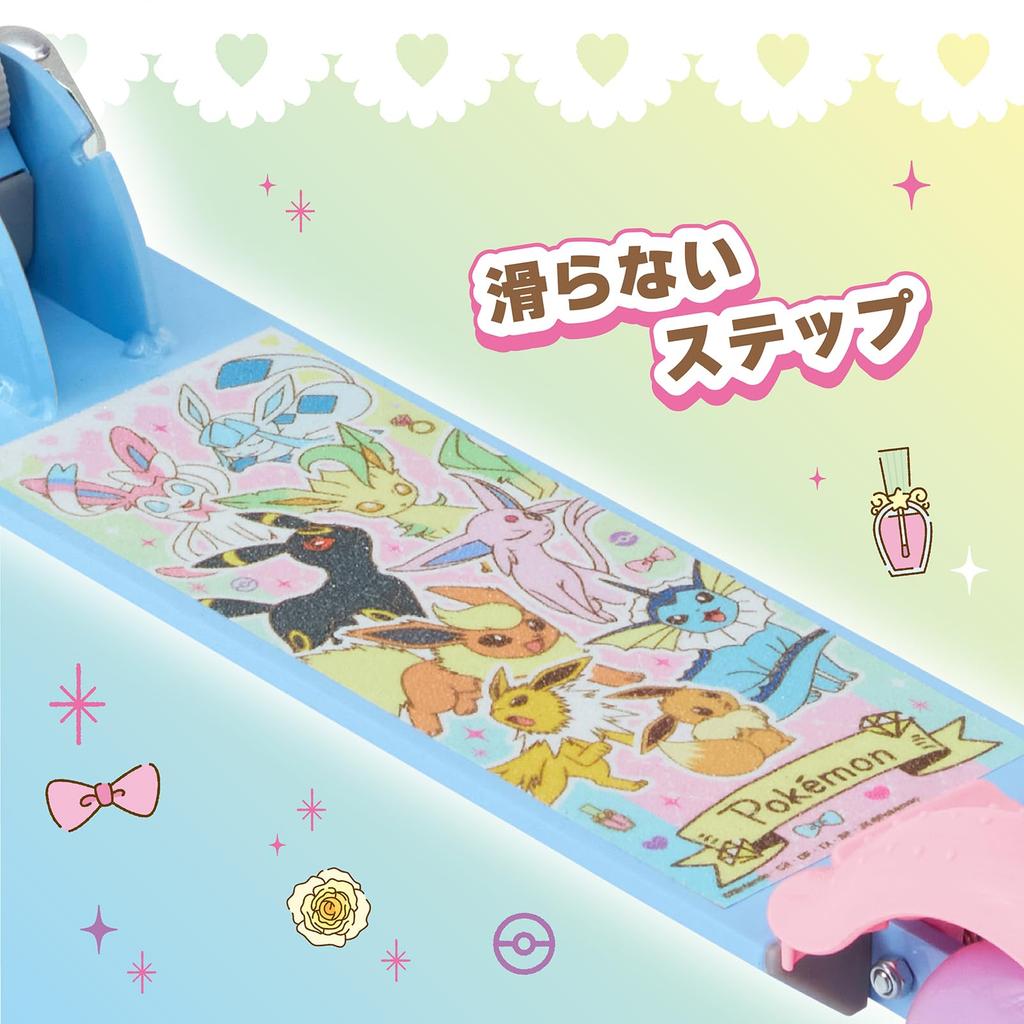 [Official] Ides Kick Scooter, Pokemon S Eevee, Folding, for Kids Ages 4+ with Foot Brake, Perfect Gift