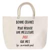 Beach Bag - PLANETEE - Ana - Rope Handle - Large Size - Personalized Message