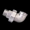 Stainless Steel Internal/External Thread Live Joint Elbow