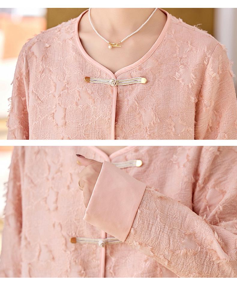 2025 Spring/Autumn Women's Chinese Frog Button Jacquard Fashion Coat RS2807