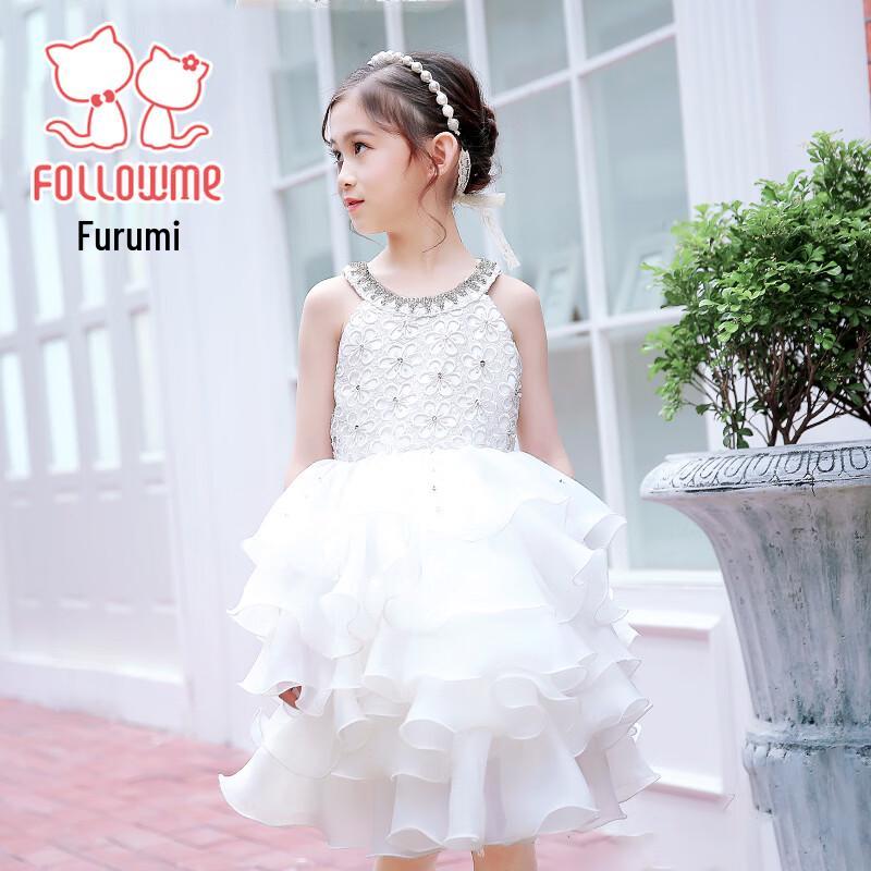 Fuluomi Girls' Sleeveless Halterneck Princess Dress