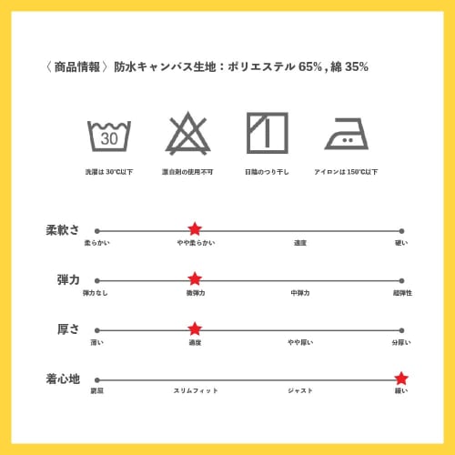 deoway Adjustable Apron, Stylish H-Shaped Cafe/Garden Apron for Men and Women, Wrinkle-Resistant, Adjustable, Waterproof, Cafe-Style (Black)