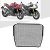 FOR Speed Triple 1200 Triple 1200 RS Triple 1200 RR Aluminum Motorcycle Radiator Guard Protective Grille Grille Cover Guard Protector RS/RR [Used]