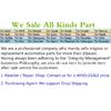 RE0F11A JF015E CVT Getriebesolenoide Für Nissan Note Sentra Tiida Versa 2015-2012 Für Suzuki Swift Für Chevrolet Spark 2015