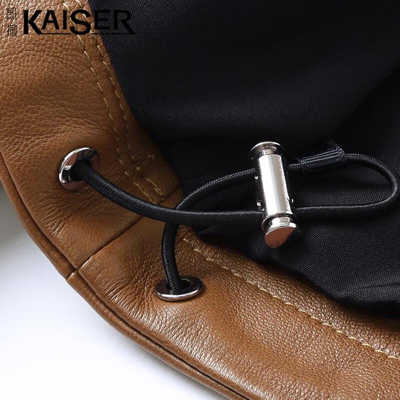 Kaiser Men's Genuine Sheepskin Lapel Leather Jacket