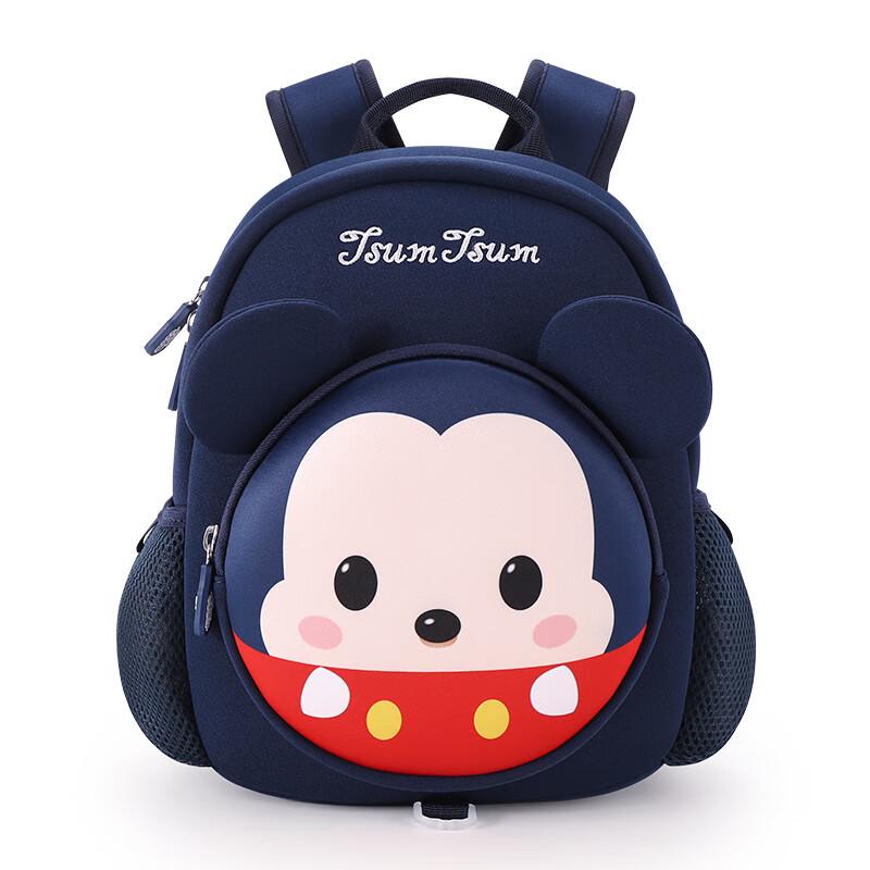 Disney Mickey Mouse Backpack for Boys 2-5 Years Old, Kindergarten School Bag ST80187 Navy Blue