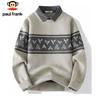 Men's Faux Two-Piece Knit Sweater