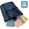 Outdoor Products Tragetasche Rucksack mit Schultergurt, Großes Fassungsvermögen, A4-Größe Aufbewahrung, Laptop-Aufbewahrung, Mehrere Taschen, Vielseitig