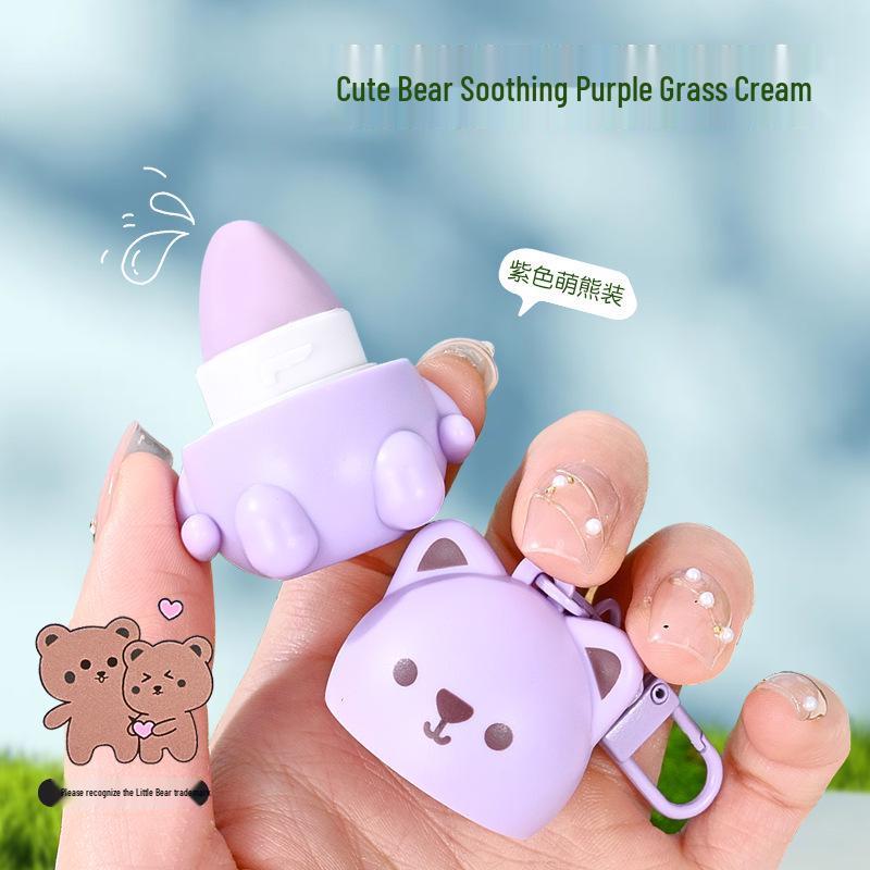 OUXUEFEN Refreshing Comfrey Anti-itch Cream 3.6g - Hot Seller Douyin Item