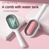 1Pcs Pet Cleaning and Hair Removal Comb Cat Brush To Remove Floating Hair Sticky Pet Cleaning Supplies