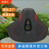 Bike Seat Cushion Thick Comfortable Soft Saddle Electric Bicycle Road Mountain