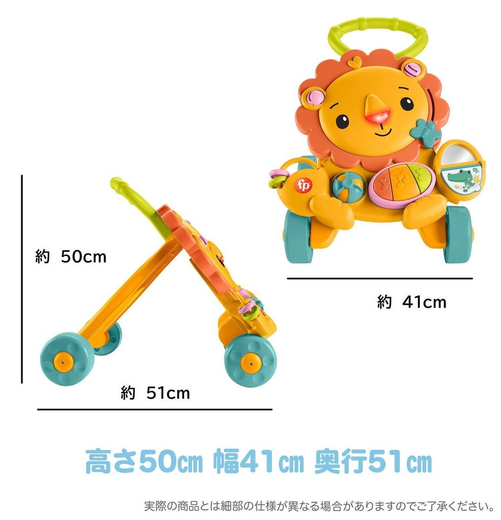 Liūtas Muzikinis Kūdikio Švietimo Pirštų Amžius Nuo 6 Mėnesių Ir HJG60 Fisher-Price Stumk! Riedlentė, Žaislas, Žaisti, Aukštyn,