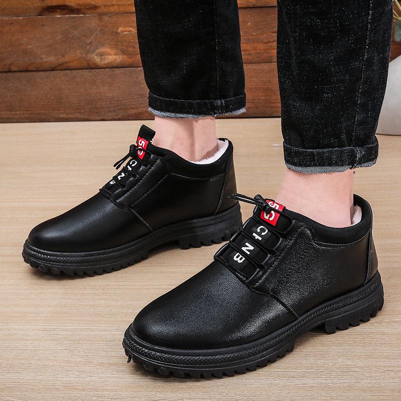 Men's Winter Cotton Shoes Waterproof and Dirt-resistant Middle-aged and Elderly Men's Cotton Shoes Warm and Popular Men's Cotton Shoes Autumn and Win