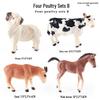 Wild Safari Animal Figurines: Giraffe, Elephant, Rhinoceros, Brown Bear, Tiger, Lion, Leopard, Hippopotamus - Solid Cognitive Toys