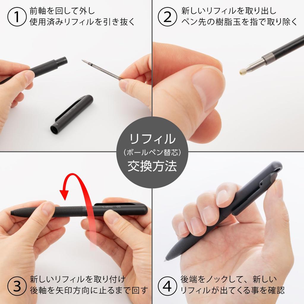 Pentel Ballpoint Pen Refills, Calme/Feel/Vicuna, 0.35mm, Black, 10-Pack, XBXM3H-A(10)