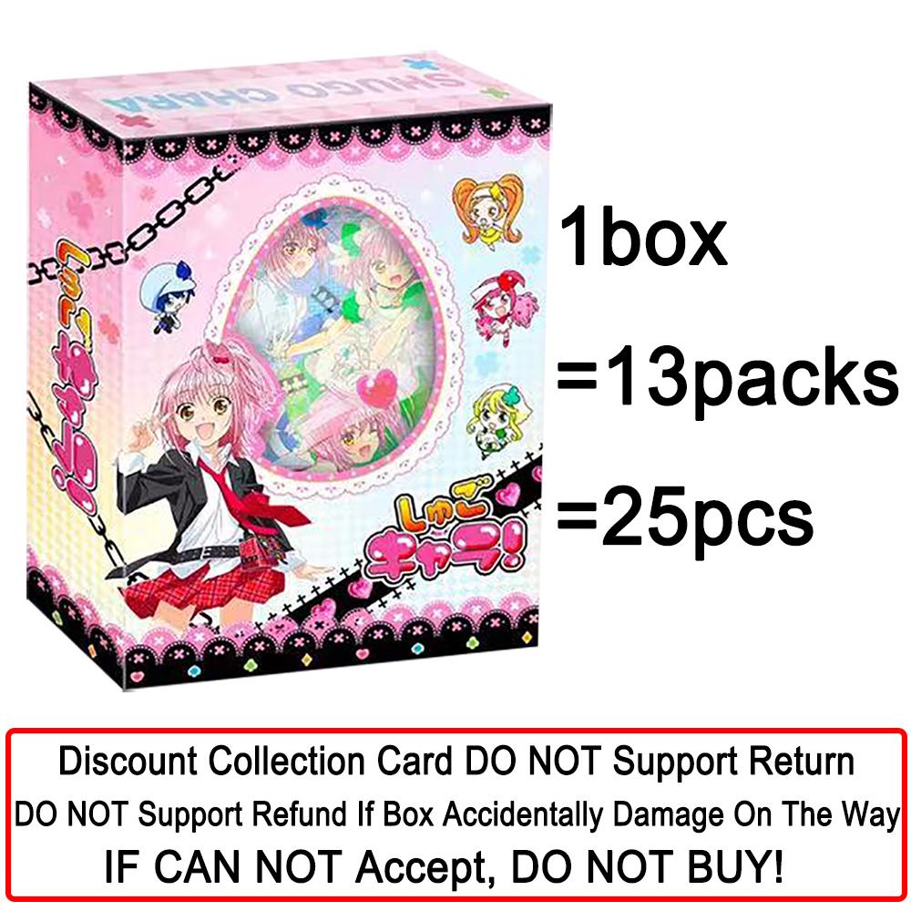 Shugo Chara Collection Card Japanese Classic