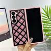 Shockproof Glitter Case For Samsung Galaxy Z Fold3 Fold4 Fold5 Fold6 Pearl Droplets & Diamond Grid & Military-Grade Drop Protection