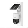 Mercury MIPC4286LH-F4GE 4MP Solar 4G Color PTZ Camera Kit with Auxiliary Heat and Free Data