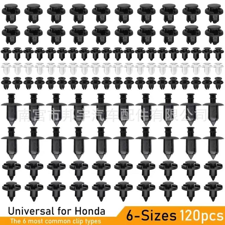 120-Piece Snap Fastener Kit - 6 Types for Honda Civic, Accord, CR-V Bumper Clips
