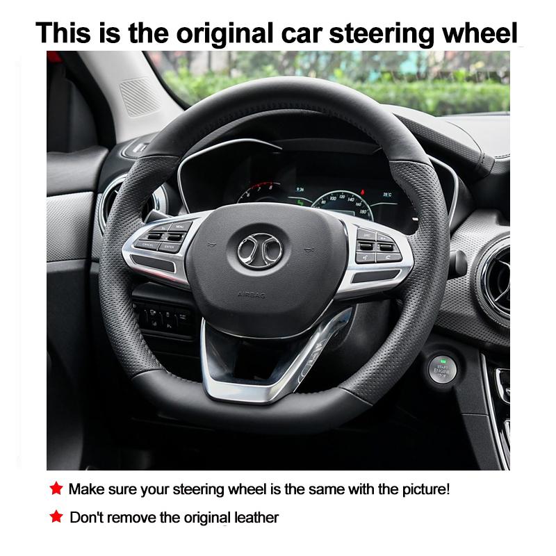 Hand Stitching Auto Car Steering Wheel Cover Wrap For Baic Senova X55 2018 Braid On Steering-wheel Holder Interior Accessories