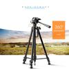 1.7m Cross DSLR Camera & Phone Tripod with Bluetooth for Live Broadcast & Photography.