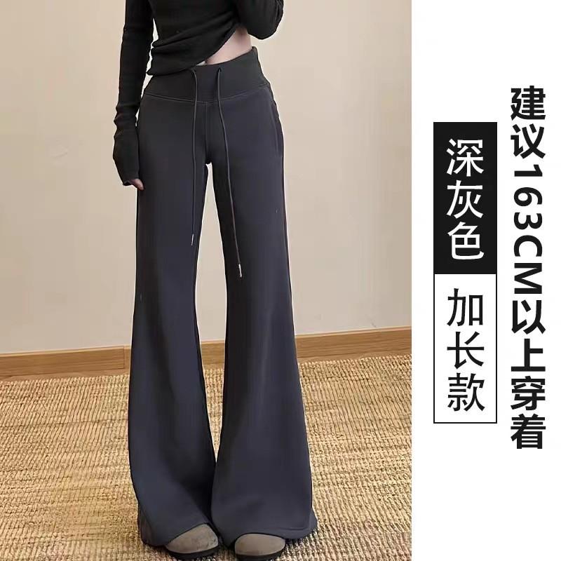 Women High Waist Maillard Flare Sweatpants Casual Slim Long Trousers