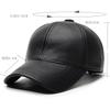 Simulation Leather Hat Autumn And Winter Men'S Cap Outdoor Sunshade Sheepskin Baseball Cap Casual Versatile