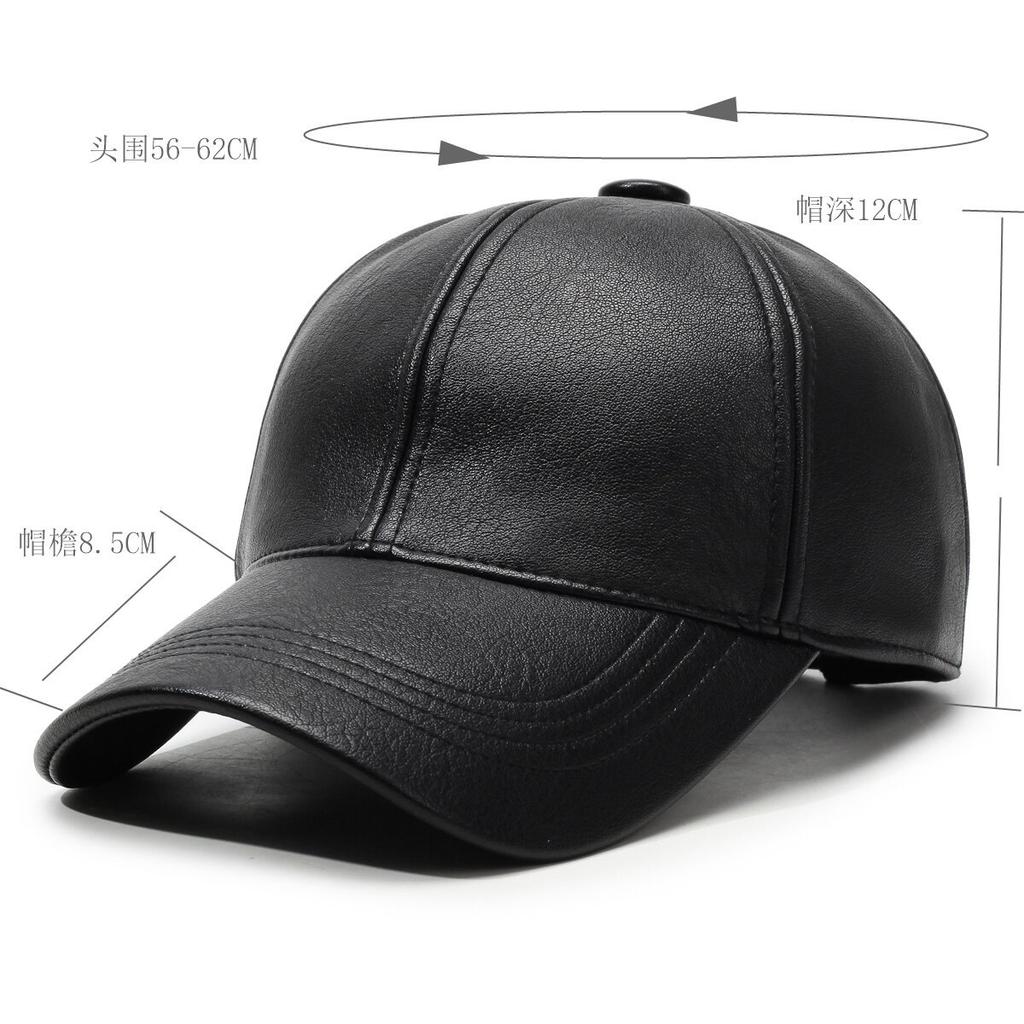 Simulation Leather Hat Autumn And Winter Men'S Cap Outdoor Sunshade Sheepskin Baseball Cap Casual Versatile