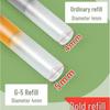 M&G G-5 0.5mm Ret retractable Gel Pen Refills